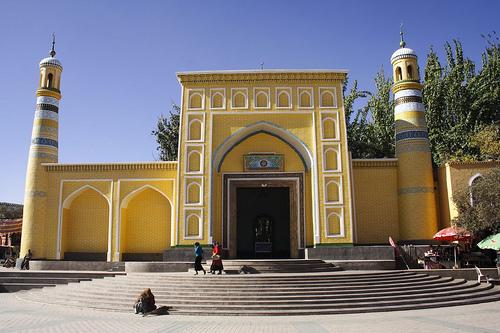 İydgâh Camii