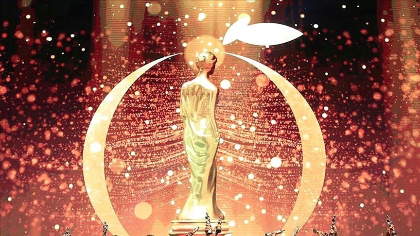Antalya Altın Portakal Film Festivali