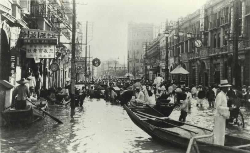Çin Seli (1931)