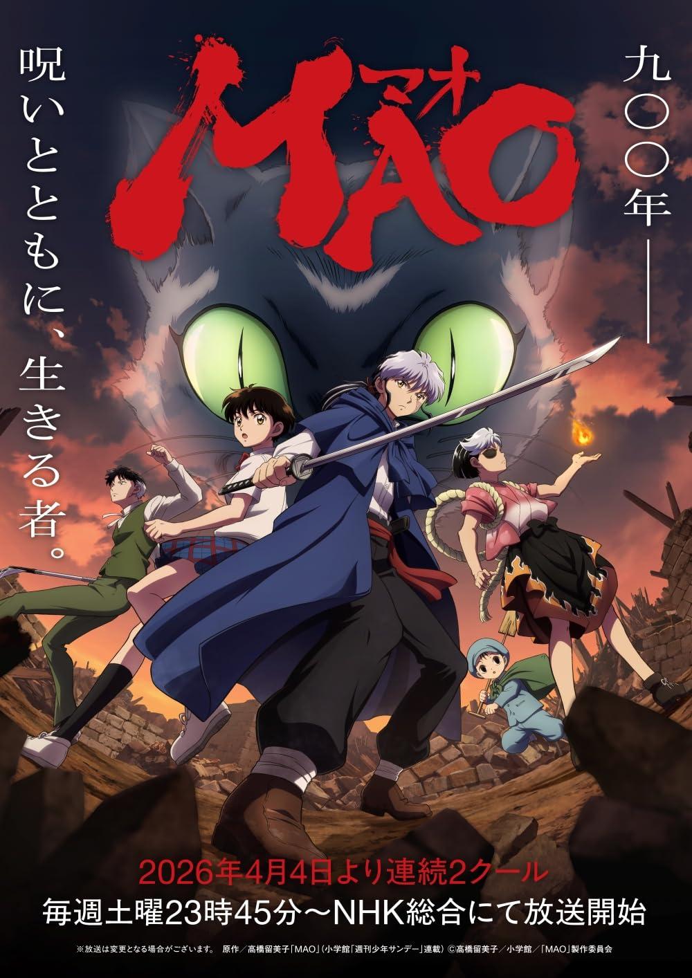 Mao (Series)