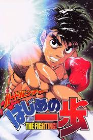 Hajime no Ippo (Dizi)