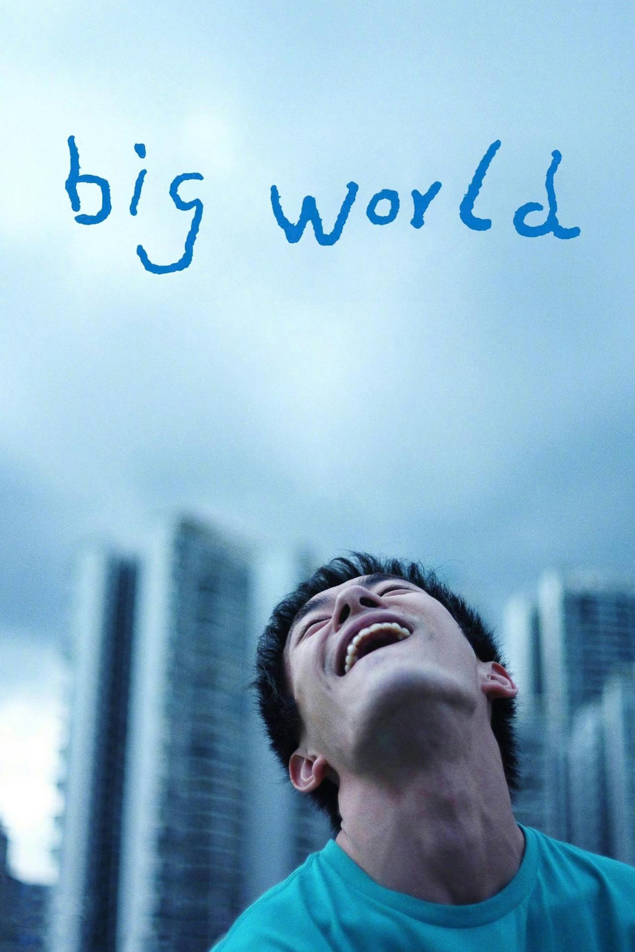 Big World (Film)