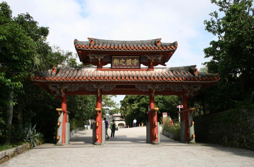 Okinawa