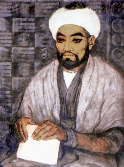 Bir Arayışın İzinde: Fârâbî’den Anselm’e